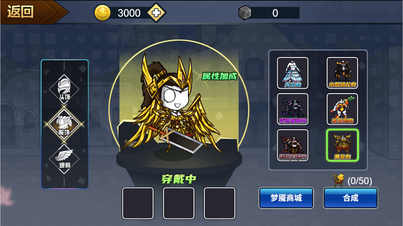 三网H5小游戏【勇士征程】最新整理WIN系服务端+Linux手工服务端+详细搭建教程+源码