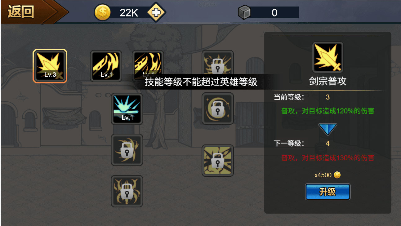 三网H5小游戏【勇士征程】最新整理WIN系服务端+Linux手工服务端+详细搭建教程+源码