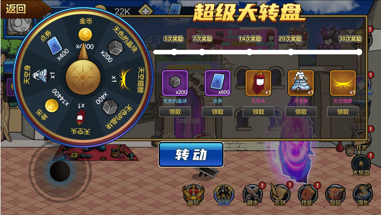 三网H5小游戏【勇士征程】最新整理WIN系服务端+Linux手工服务端+详细搭建教程+源码