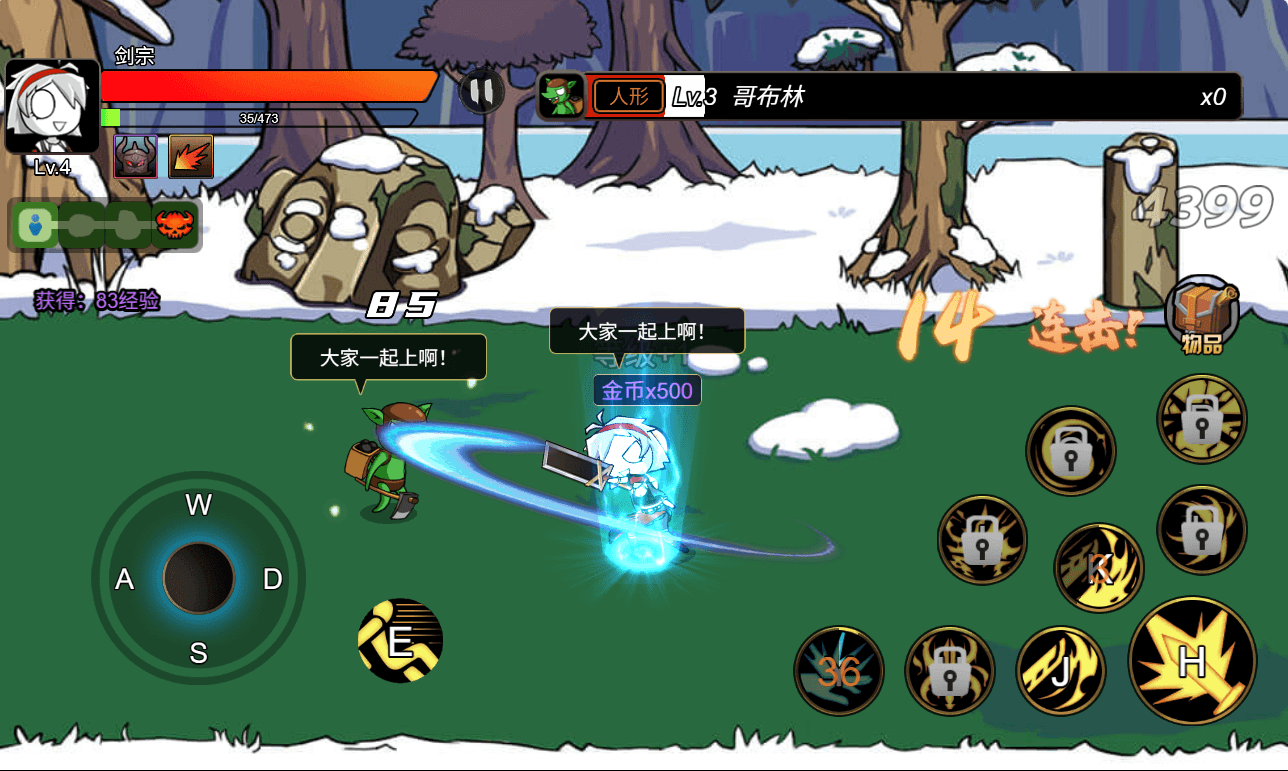 三网H5小游戏【勇士征程】最新整理WIN系服务端+Linux手工服务端+详细搭建教程+源码