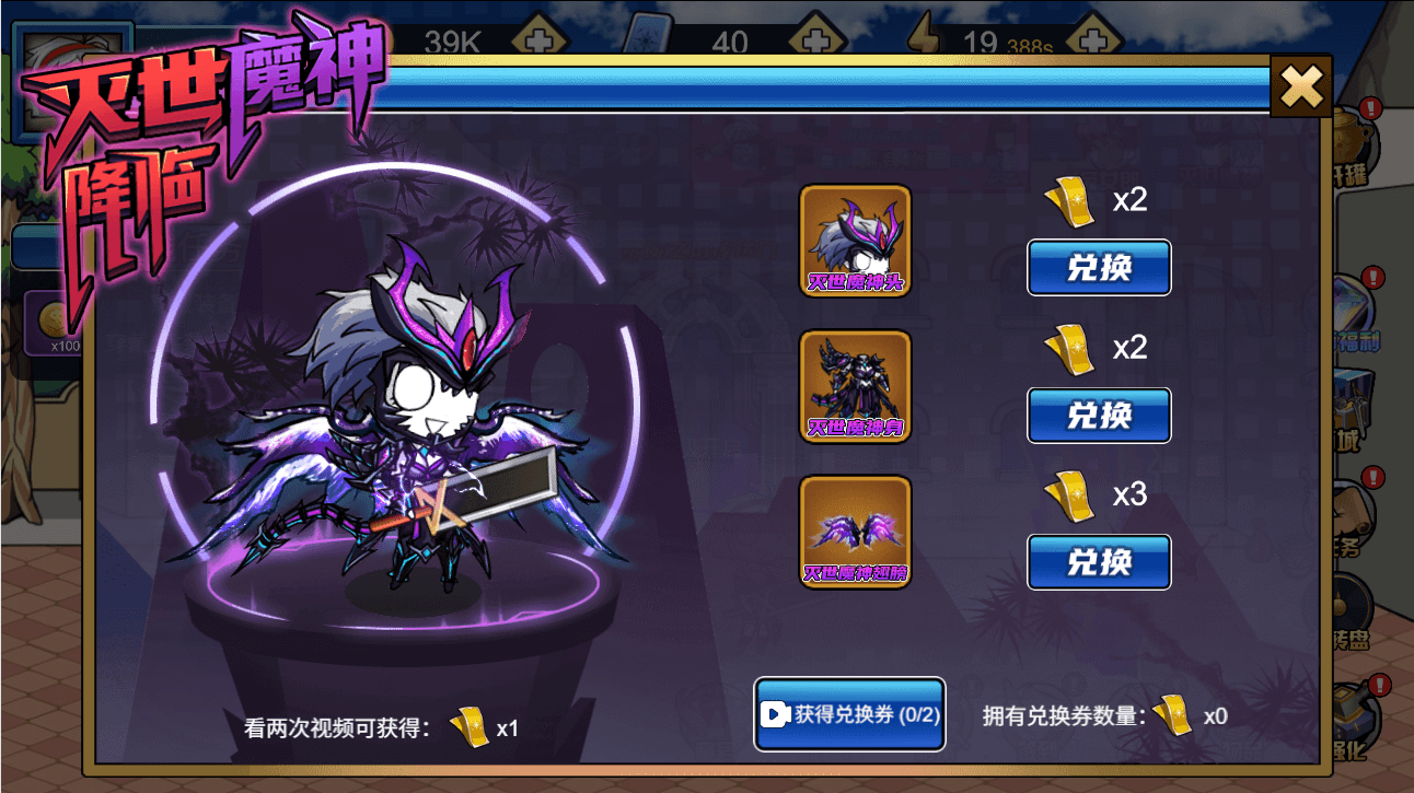 三网H5小游戏【勇士征程】最新整理WIN系服务端+Linux手工服务端+详细搭建教程+源码