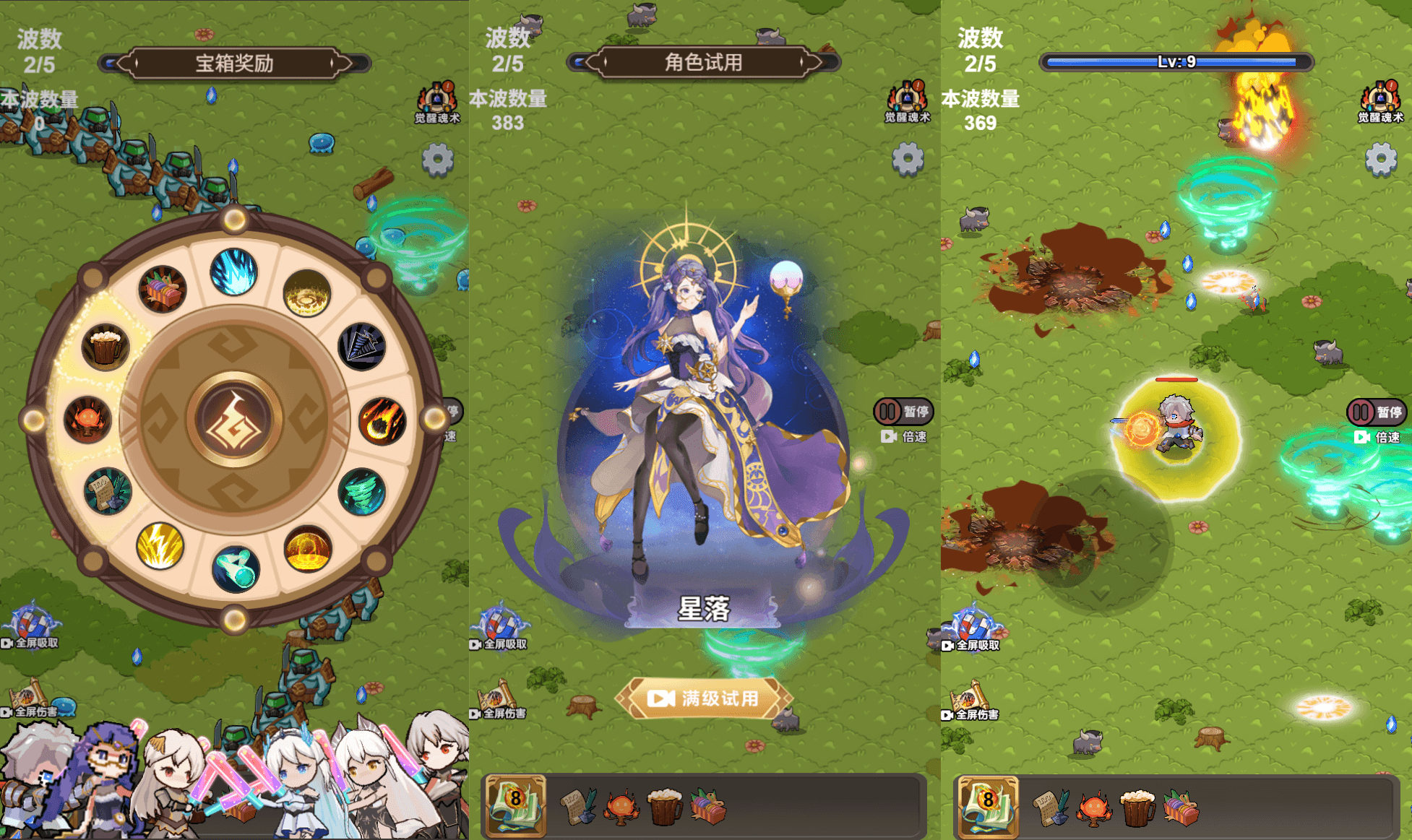 三网H5小游戏【斗魂大陆】最新整理WIN系服务端+Linux手工服务端+详细搭建教程+源码