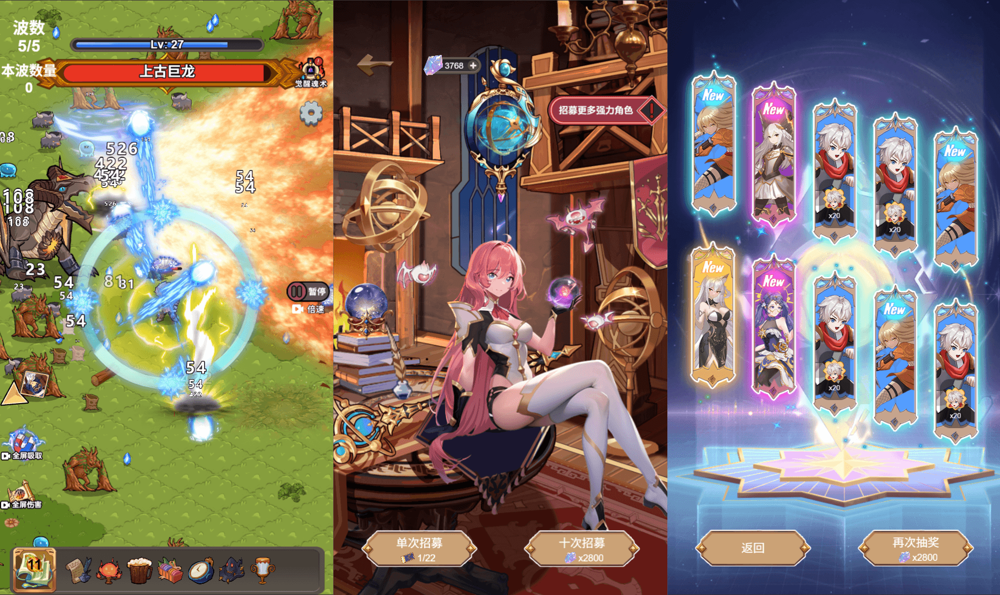 三网H5小游戏【斗魂大陆】最新整理WIN系服务端+Linux手工服务端+详细搭建教程+源码