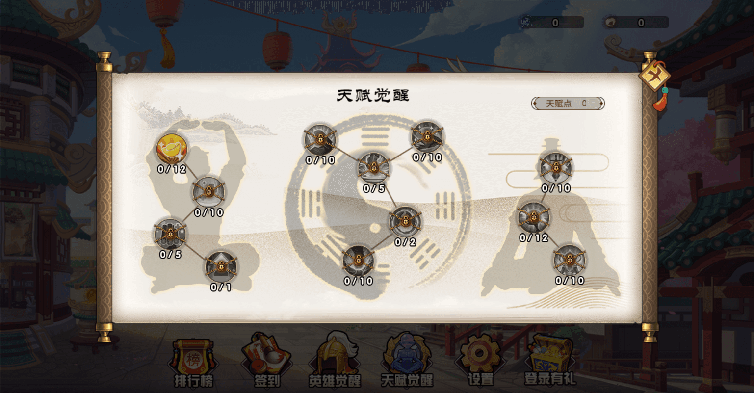 三网H5小游戏【幻想英雄梦】最新整理WIN系服务端+Linux手工服务端+详细搭建教程+源码