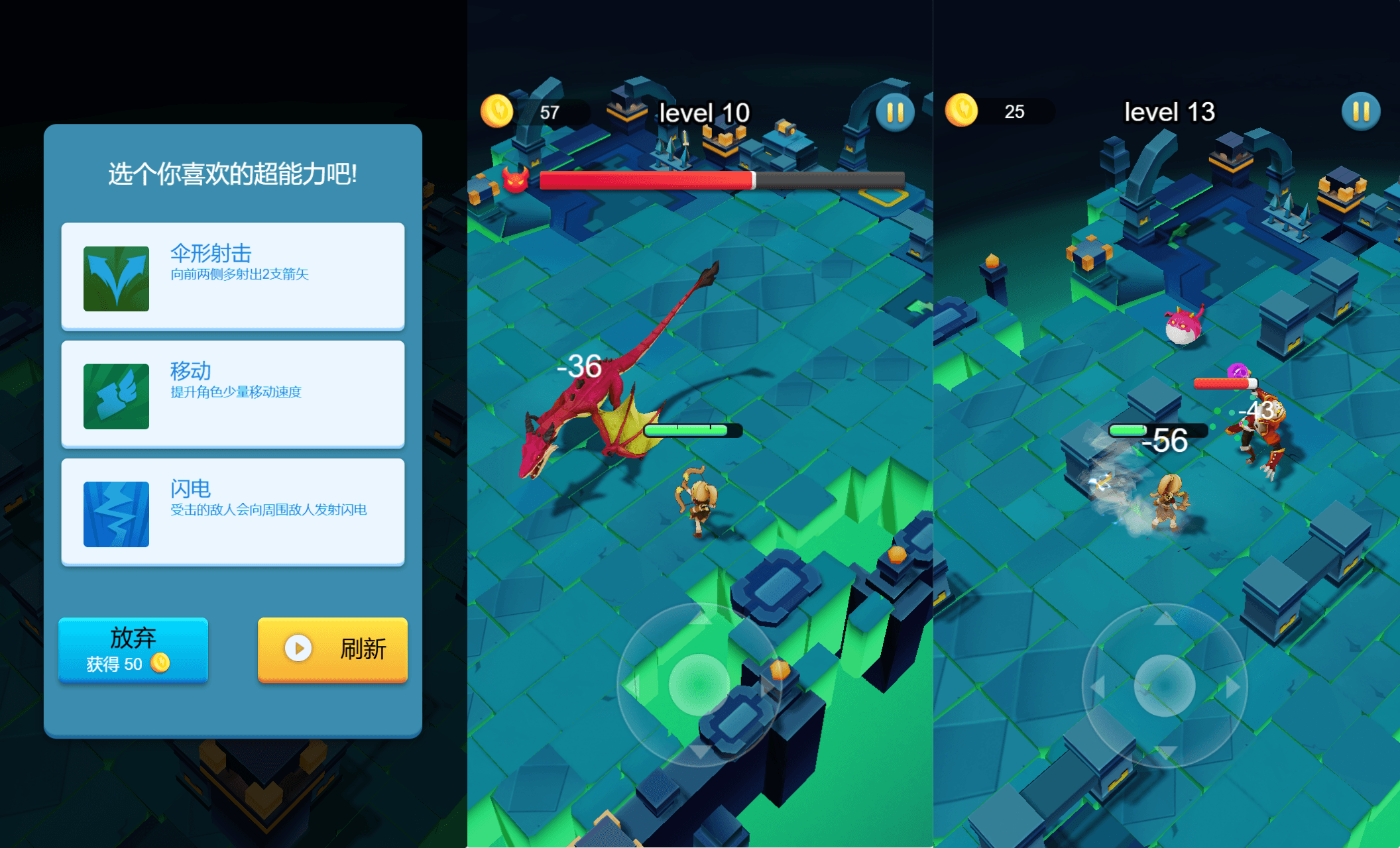 三网H5小游戏【幽灵射手】最新整理WIN系服务端+Linux手工服务端+详细搭建教程+源码