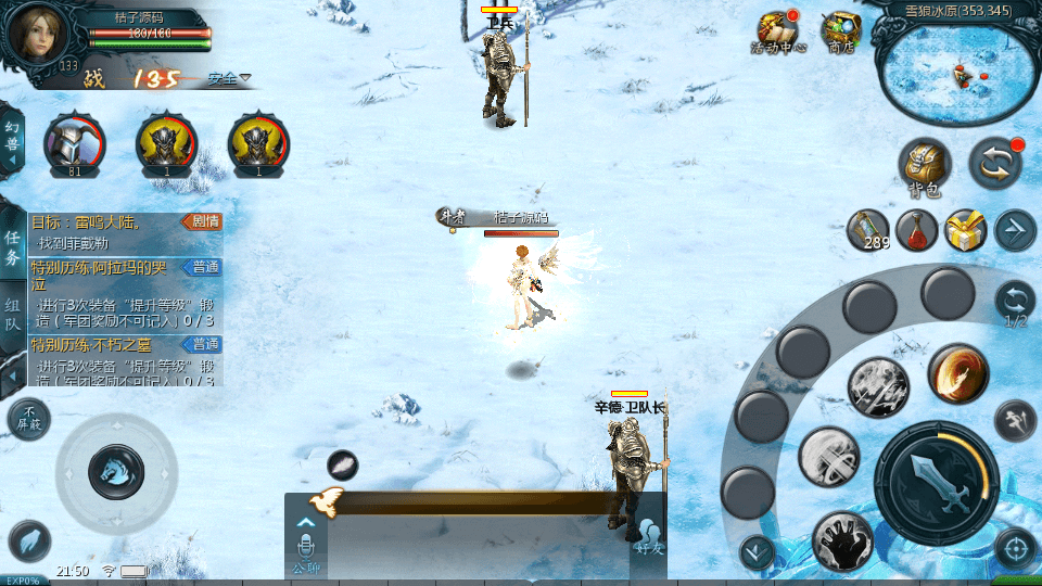 1655互通魔域【龙啸魔域6职业复古版】最新整理Win系半手工服务端+本地验证+本地注册+全套工具+详细搭建教程+通用视频教程