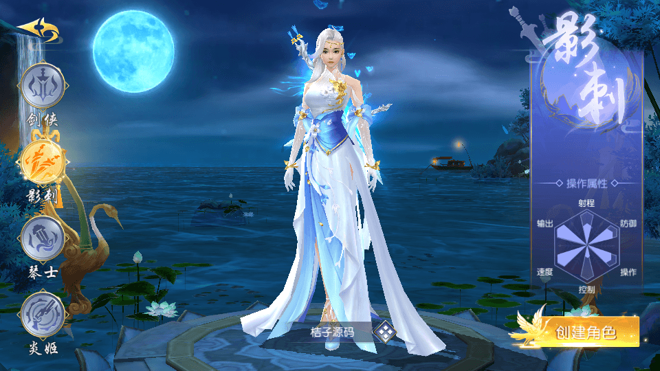 唯美3D仙侠手游【仙梦奇缘之纪元仙途平台币内购跨服版】最新整理Win系服务端+管理后台+GM授权后台+商城后台+安卓+详细搭建教程