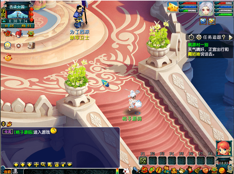 GGE2互通西游【梦回西游赛季服】最新整理Win系服务端+安卓PC双端互通+GM工具+全套源码+详细搭建教程+通用视频教程