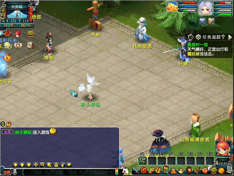 GGE2互通西游【梦回西游赛季服】最新整理Win系服务端+安卓PC双端互通+GM工具+全套源码+详细搭建教程+通用视频教程