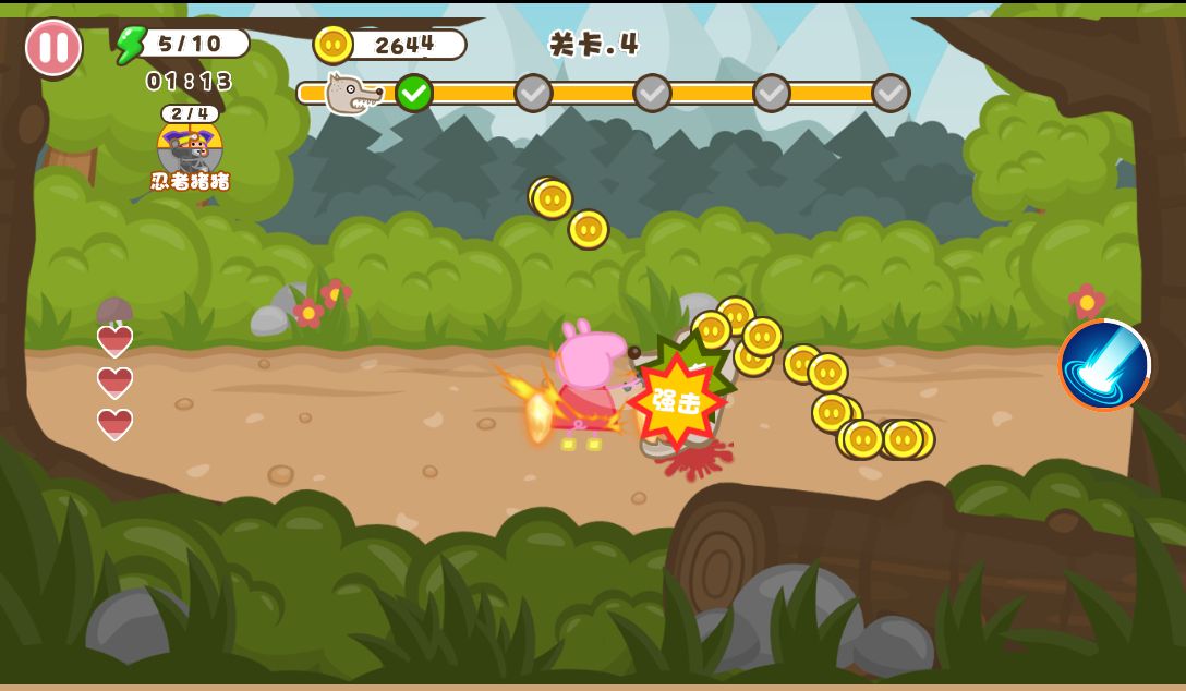 三网H5小游戏【钢铁猪猪】最新整理WIN系服务端+Linux手工服务端+详细搭建教程