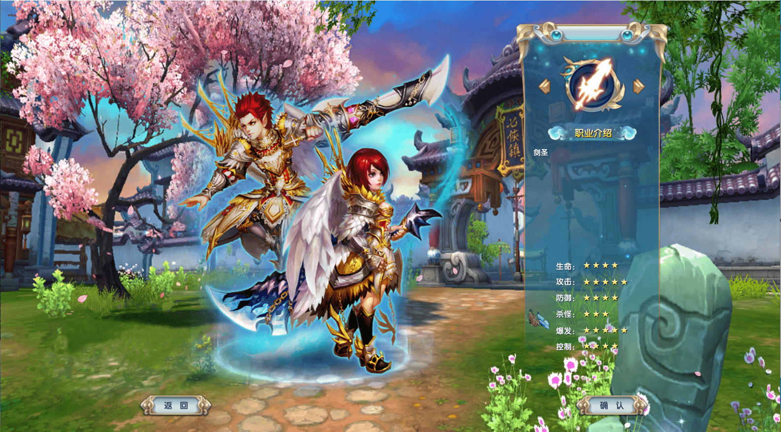 3DMMORPG端游【新武林外传嘉航书生Pro优化版】最新整理单机一键即玩镜像端+Linux手工服务端+GM工具+网页注册+PC客户端+详细搭建教程