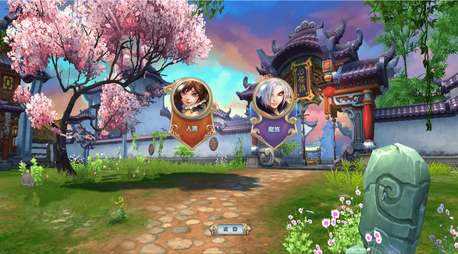 3DMMORPG端游【新武林外传嘉航书生Pro优化版】最新整理单机一键即玩镜像端+Linux手工服务端+GM工具+网页注册+PC客户端+详细搭建教程