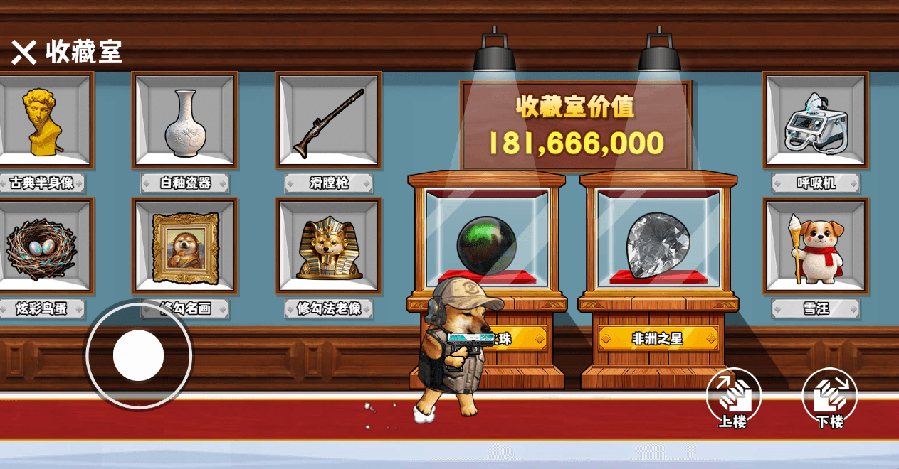 三网H5小游戏【新修狗地铁逃生】最新整理WIN系服务端+Linux手工服务端+详细搭建教程