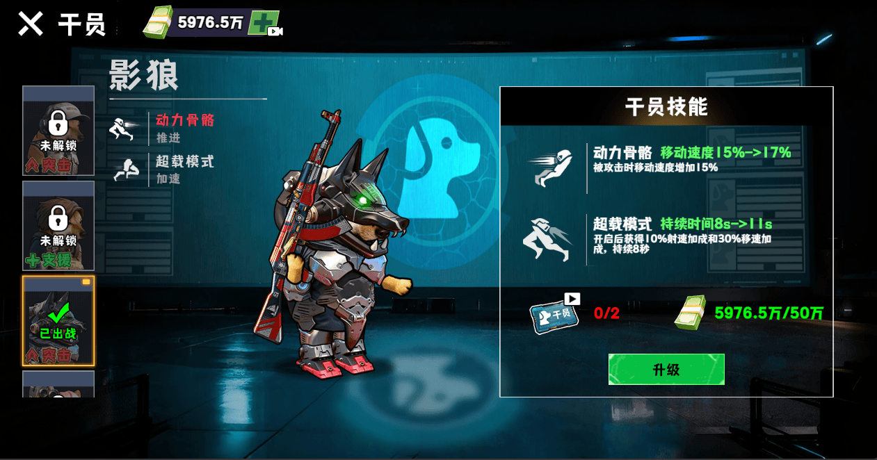 三网H5小游戏【新修狗地铁逃生】最新整理WIN系服务端+Linux手工服务端+详细搭建教程