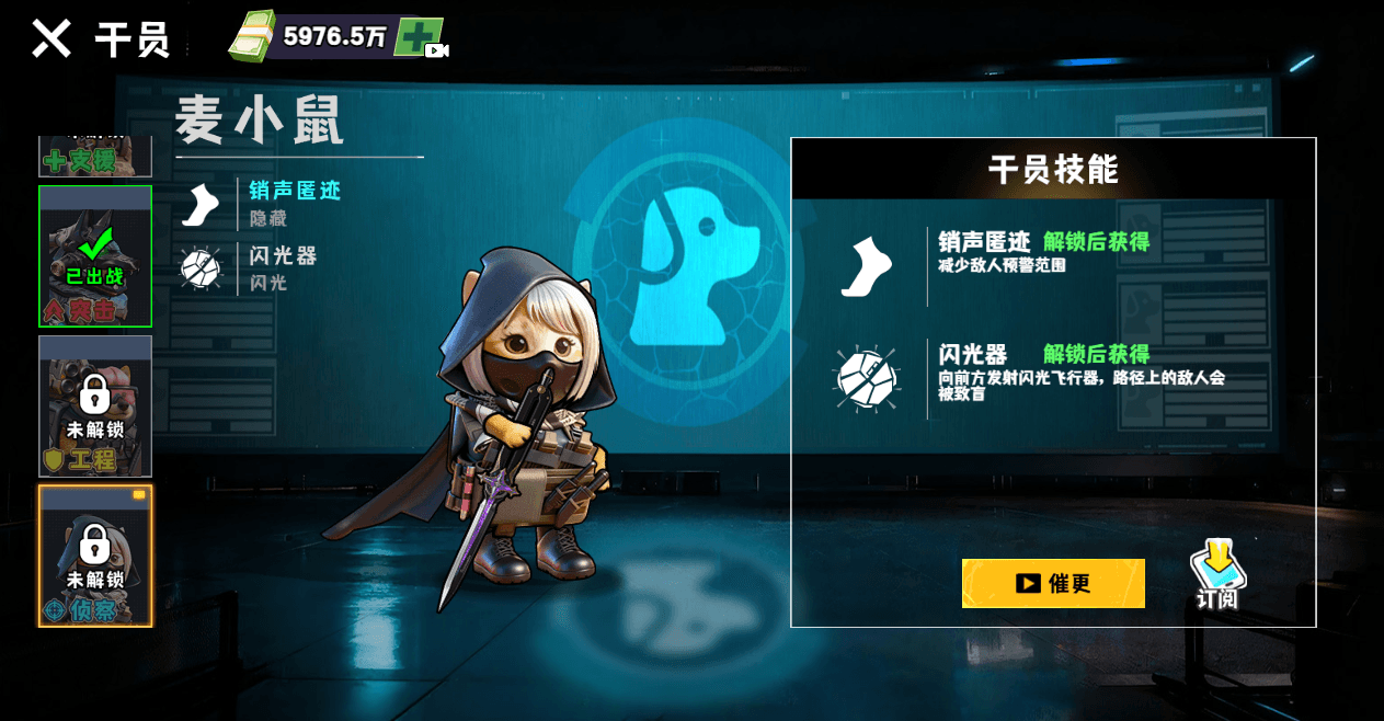 三网H5小游戏【新修狗地铁逃生】最新整理WIN系服务端+Linux手工服务端+详细搭建教程