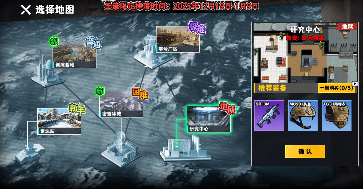 三网H5小游戏【新修狗地铁逃生】最新整理WIN系服务端+Linux手工服务端+详细搭建教程