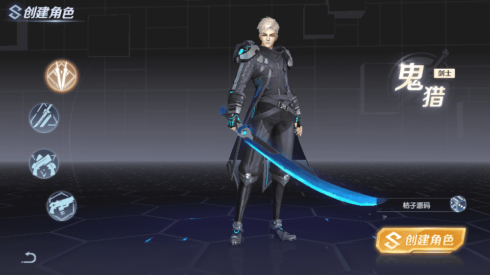 科幻MMORPG手游【源战役】最新整理Ubuntu服务端+安卓苹果双端+CDK授权后台+前后端全套源码+详细搭建教程