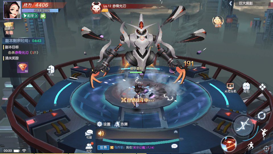 科幻MMORPG手游【源战役】最新整理Ubuntu服务端+安卓苹果双端+CDK授权后台+前后端全套源码+详细搭建教程