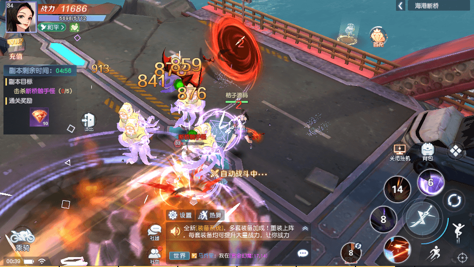 科幻MMORPG手游【源战役】最新整理Ubuntu服务端+安卓苹果双端+CDK授权后台+前后端全套源码+详细搭建教程