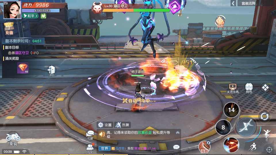 科幻MMORPG手游【源战役】最新整理Ubuntu服务端+安卓苹果双端+CDK授权后台+前后端全套源码+详细搭建教程