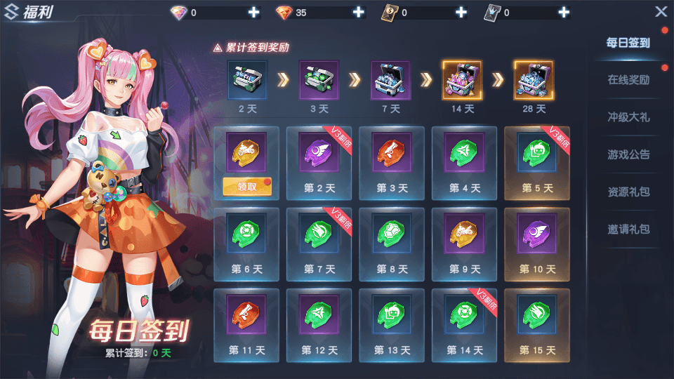 科幻MMORPG手游【源战役】最新整理Ubuntu服务端+安卓苹果双端+CDK授权后台+前后端全套源码+详细搭建教程