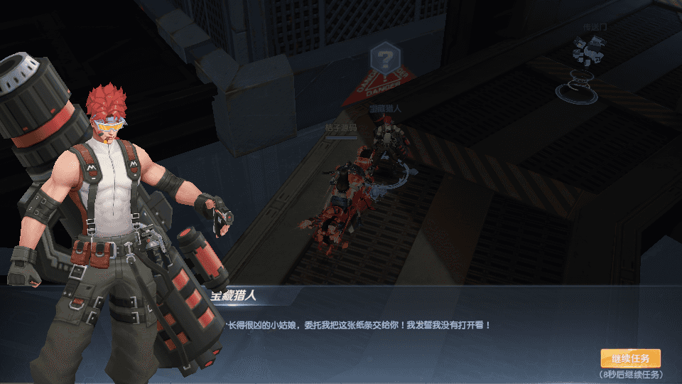 科幻MMORPG手游【源战役】最新整理Ubuntu服务端+安卓苹果双端+CDK授权后台+前后端全套源码+详细搭建教程