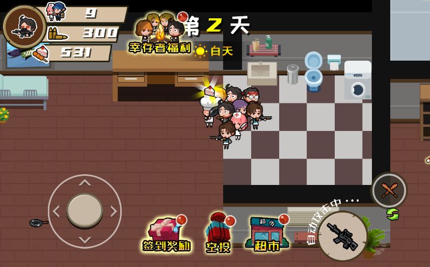 三网H5小游戏【末日大逃亡】最新整理WIN系服务端+Linux手工服务端+详细搭建教程