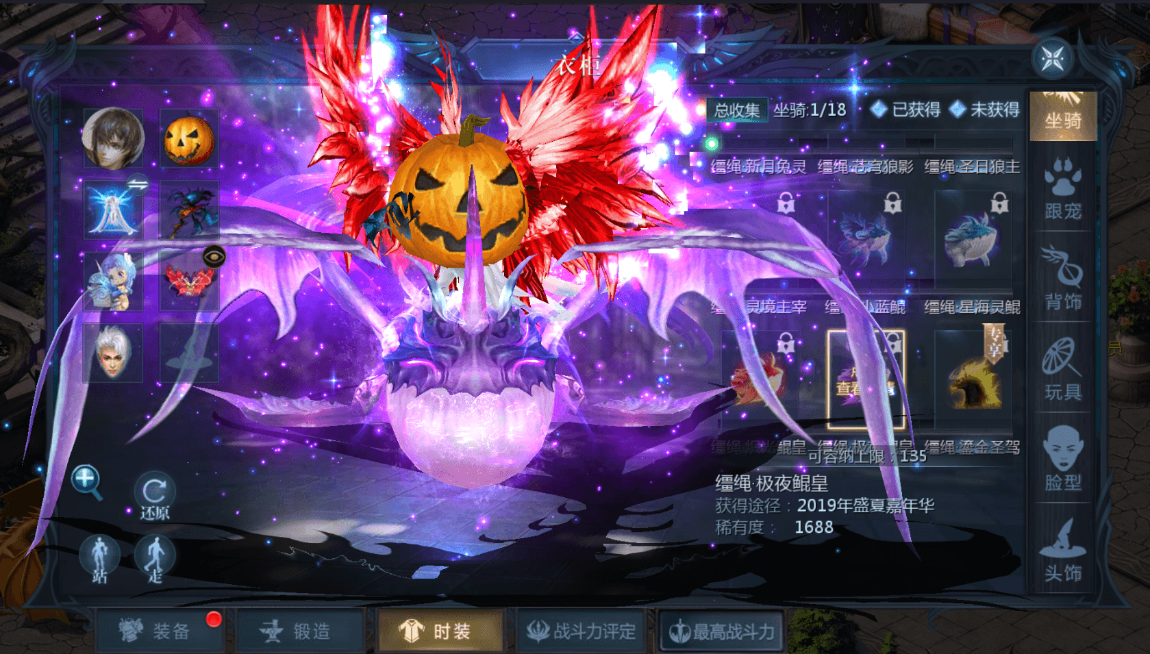 1655互通魔域【天神下凡六职业全特效商业版】最新整理Win系半手工服务端+本地验证+本地注册+全套工具+详细搭建教程