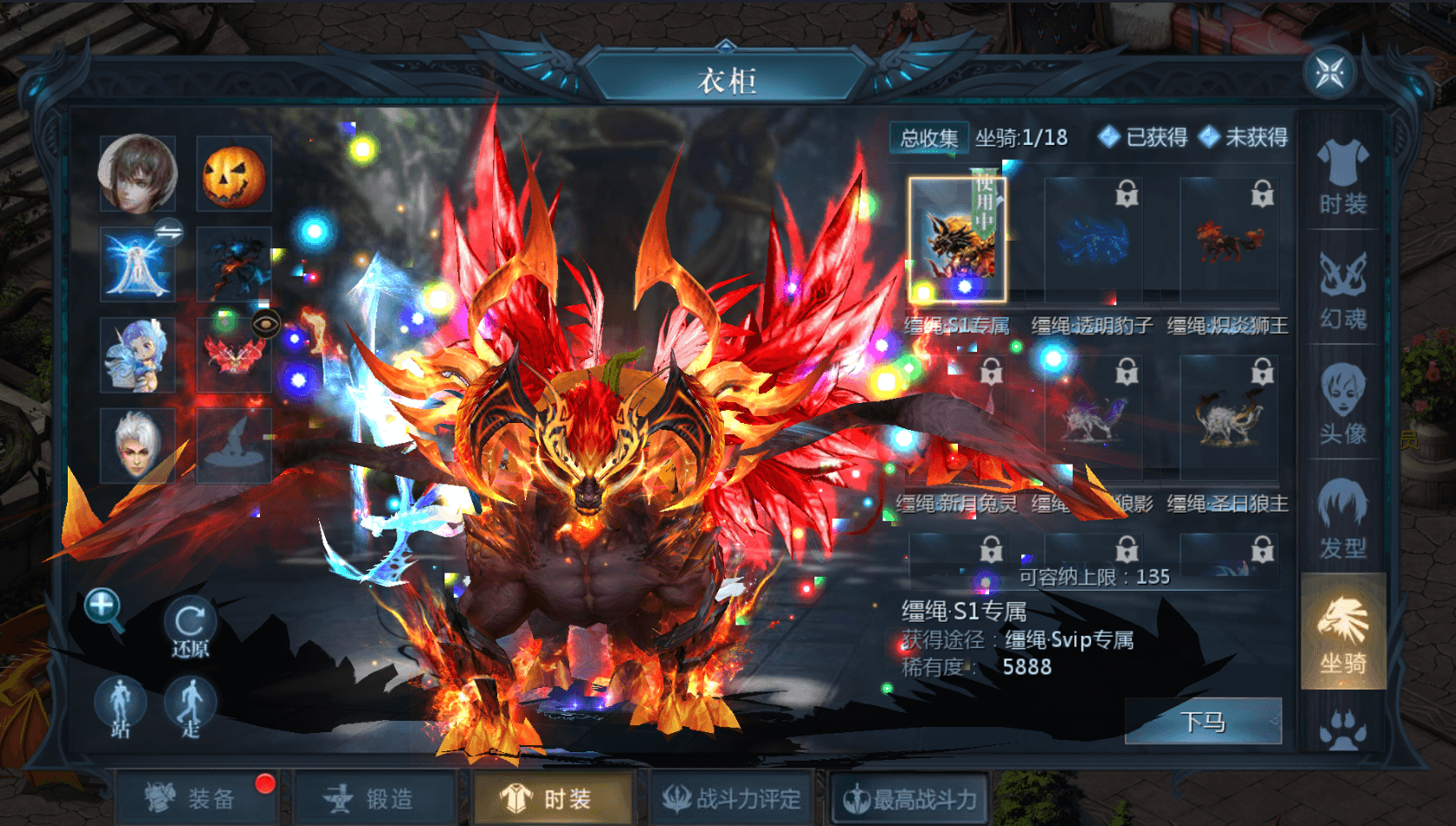 1655互通魔域【天神下凡六职业全特效商业版】最新整理Win系半手工服务端+本地验证+本地注册+全套工具+详细搭建教程