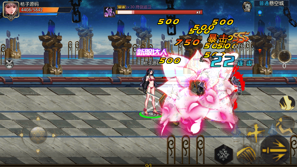 横版闯关手游【情怀之昔日阿拉德】最新整理单机一键即玩镜像端+Linux手工服务端+配套表+客户端源码+全功能管理后台+GM授权后台+安卓苹果双端+详细搭建教程