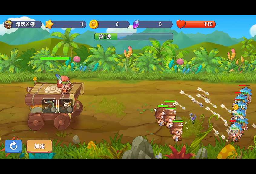 三网H5小游戏【防御塔大作战】最新整理WIN系服务端+Linux手工服务端+详细搭建教程