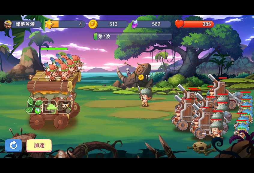 三网H5小游戏【防御塔大作战】最新整理WIN系服务端+Linux手工服务端+详细搭建教程