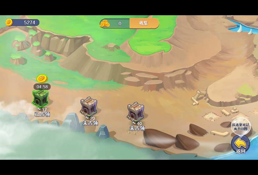 三网H5小游戏【防御塔大作战】最新整理WIN系服务端+Linux手工服务端+详细搭建教程