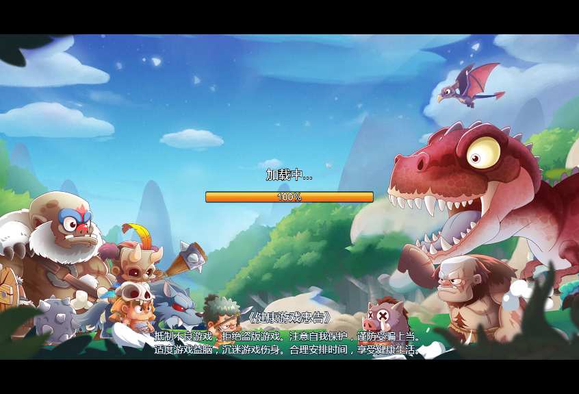 三网H5小游戏【防御塔大作战】最新整理WIN系服务端+Linux手工服务端+详细搭建教程