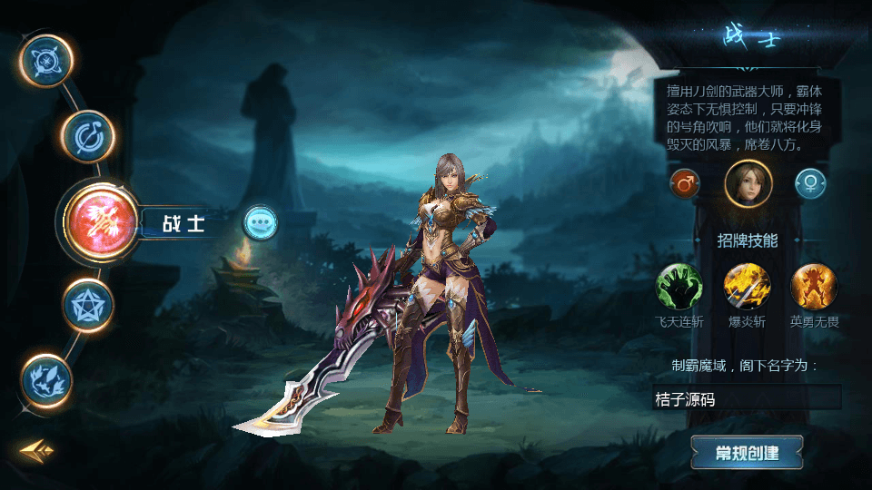 1655互通魔域【群英星水甄选】最新整理Win系半手工服务端+本地验证+本地注册+全套工具+详细搭建教程