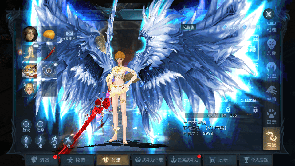 1655互通魔域【群英星水甄选】最新整理Win系半手工服务端+本地验证+本地注册+全套工具+详细搭建教程