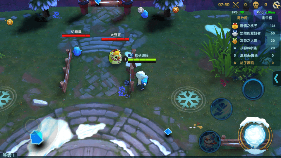 休闲竞技MOBA手游【冰雪大作战修复版】最新整理单机一键即玩镜像端+Linux手工服务端+GM后台+CDK授权后台+安卓+详细搭建教程+全套源码