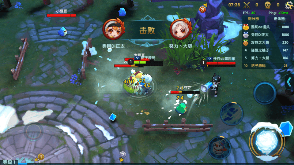 休闲竞技MOBA手游【冰雪大作战修复版】最新整理单机一键即玩镜像端+Linux手工服务端+GM后台+CDK授权后台+安卓+详细搭建教程+全套源码